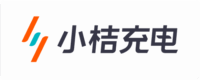 小桔充电